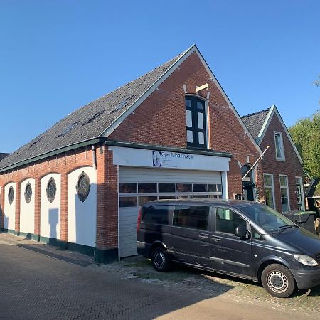 De Oude Paardentramremise Apartment Ulrum Exterior photo